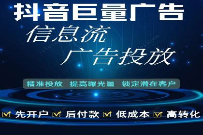 百度推广平台操作心得：案例分享，助力广告优化